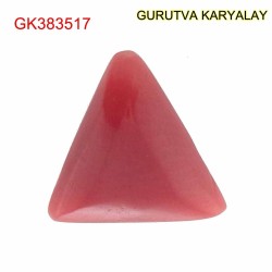 Ratti-2.32 (2.10 CT) Red Coral Lal Moonga 